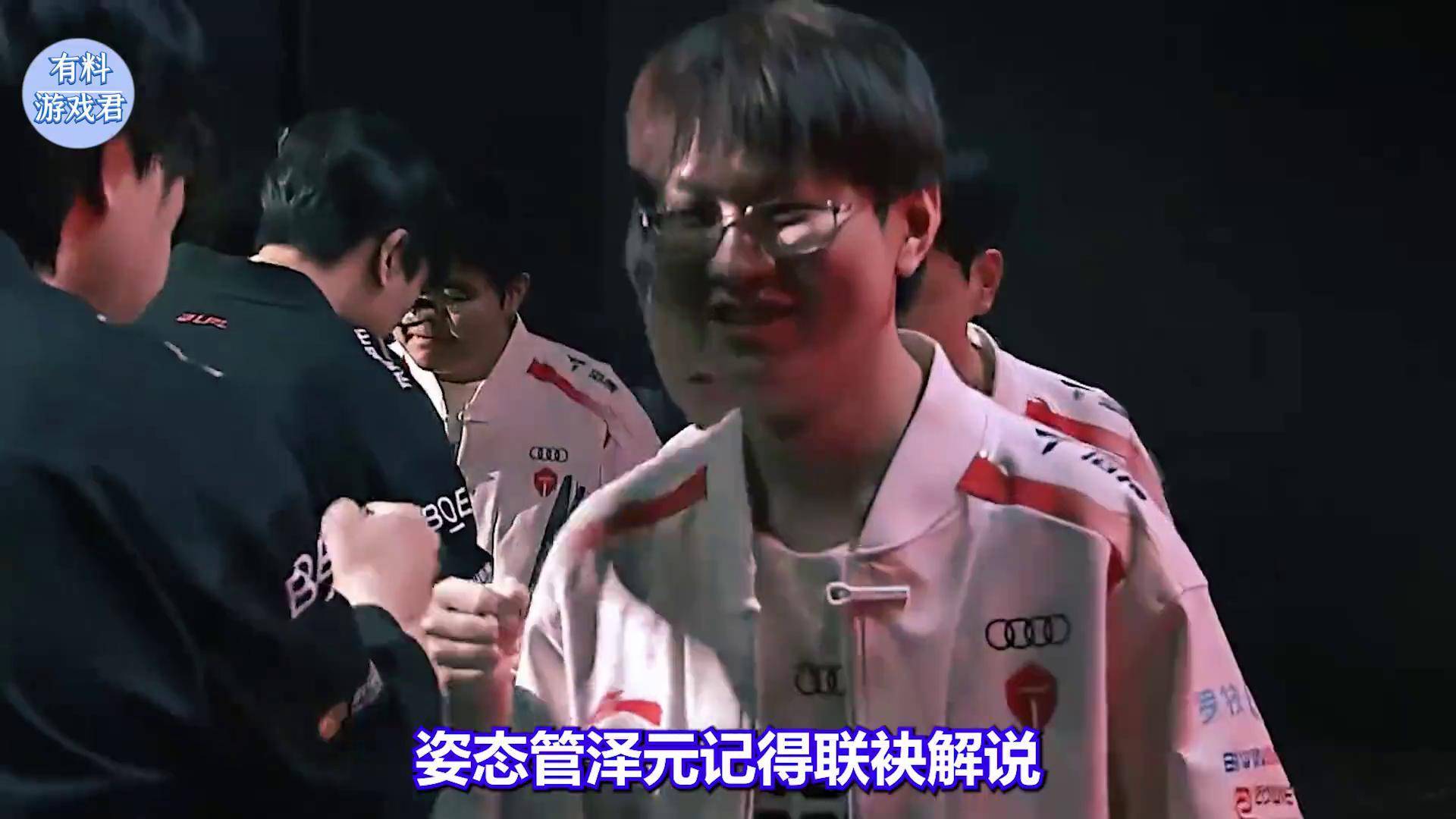  JackeyLove连续十场比赛得分超过突破纪录，TES挑战极限！